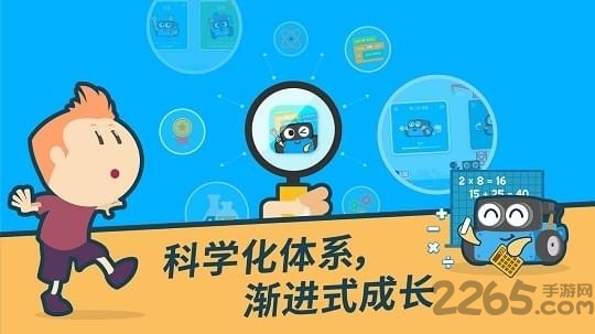 m部落app m部落官方免费下载