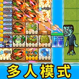 猎梦猛鬼躺平最新版 v1.0