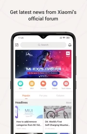 miui系统服务组件官方版下载