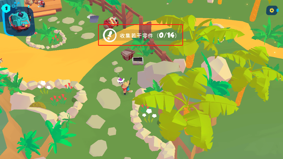 机器人世界冒险怎么获得零件 机器人世界冒险零件获取攻略