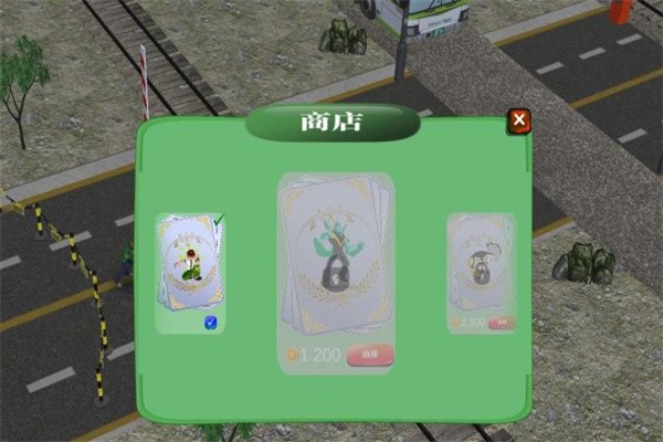 街头无尽格斗手机版