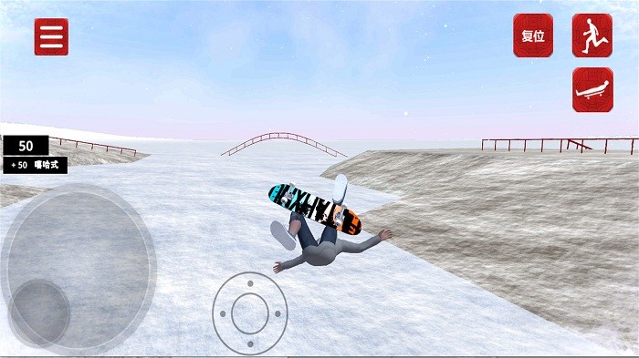 骨折模拟器游戏