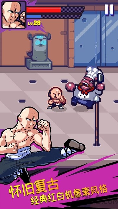 暗影旋风正版(格斗街区)