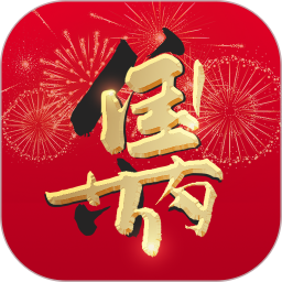 国药大集APP v1.3.0