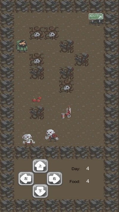 王者拾荒传游戏