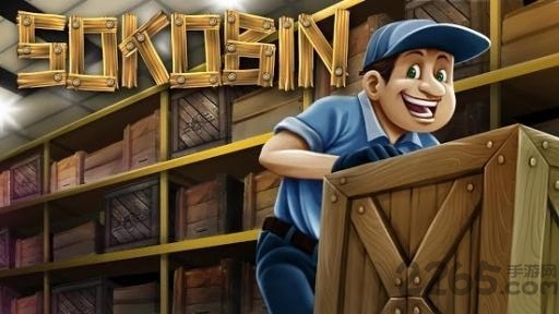 终极迷宫汉化版