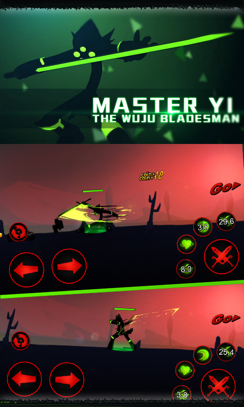 火柴人联盟2017满级版