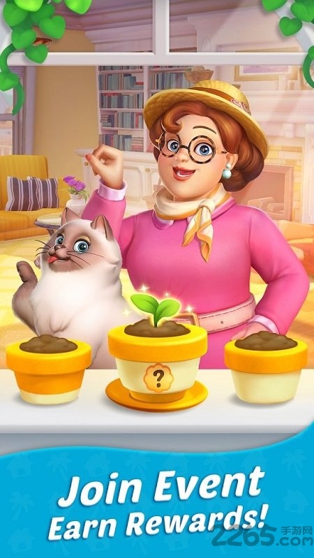 设计岛3d家庭改造