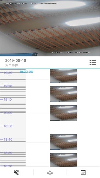 hdlivecam最新版本app