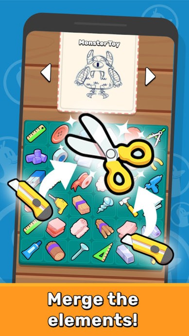 合成之家官方版