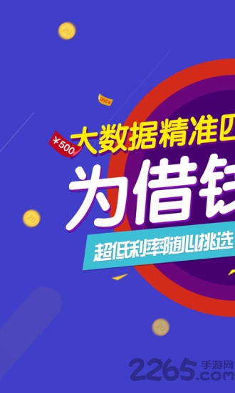 解压全能王最新版