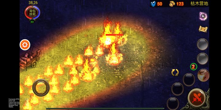 乌鸦之霜手游 乌鸦之霜手机版下载