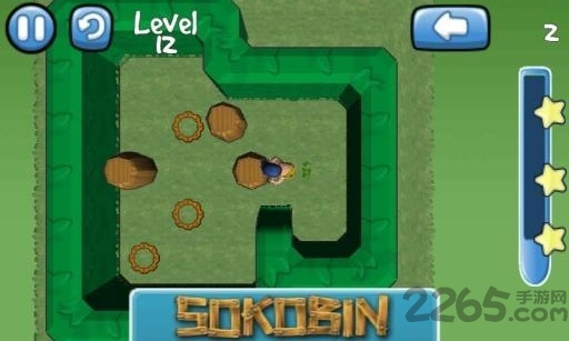 终极迷宫汉化版