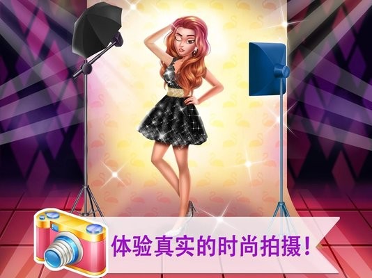 吸血鬼之恋2最新版下载