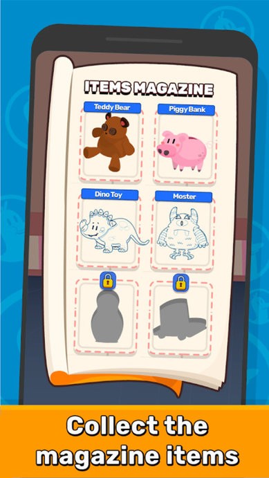 合成之家官方版