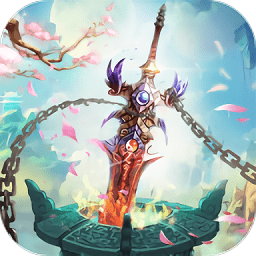 新灵剑山传手游下载-最新版免费下载安卓版