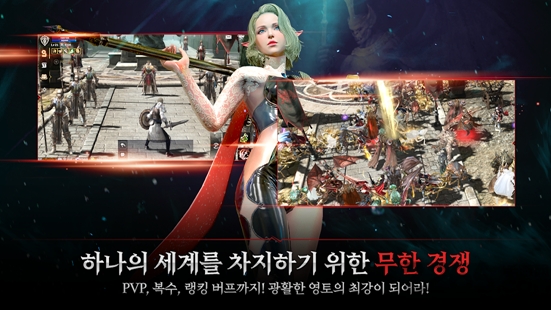 王国战争余烬官方版