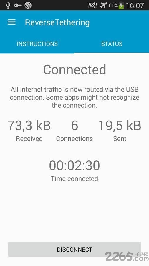 reverse tether汉化版apk