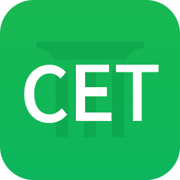 有道四六级软件