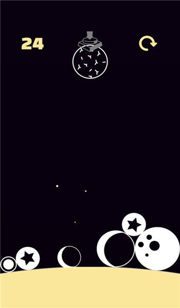 合成大星球手机游戏