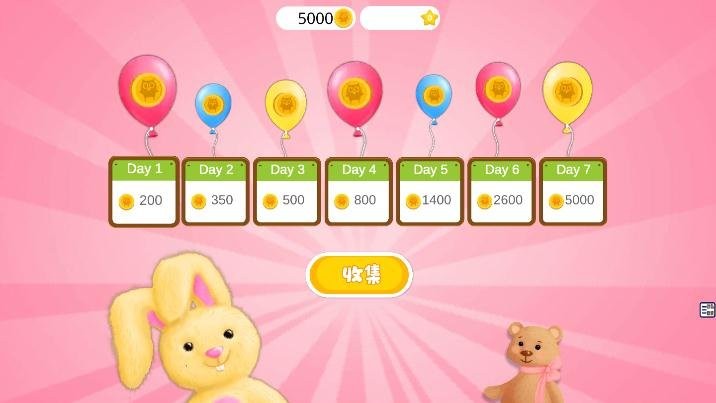 迷你乐园游乐场手机版