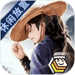 行侠放置2下载-行侠放置2手机版下载最新版