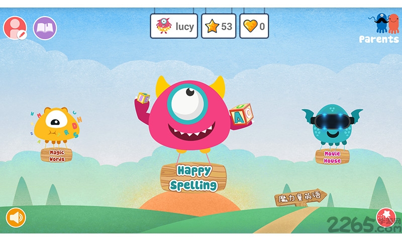 魔力童英语app 魔力童英语官方下载