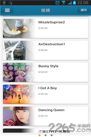 快播5.0精简版 快播5.0官方下载