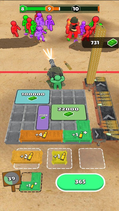 武器集结进化最新版