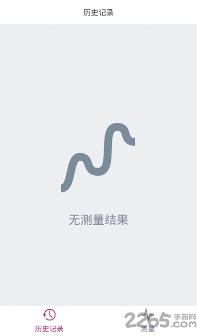 心率测定仪app