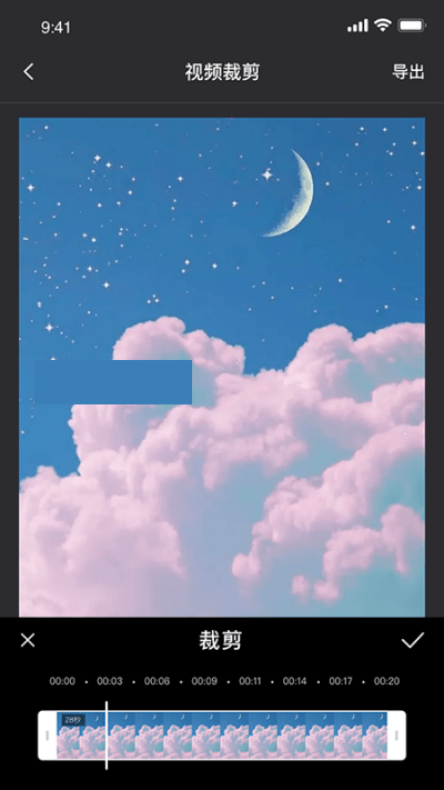 一键录屏专家app下载