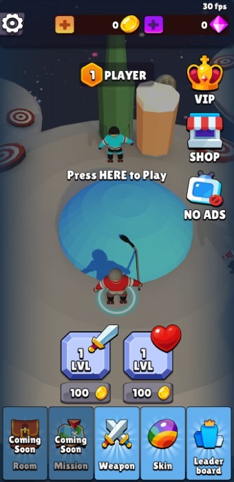 溜冰者战斗游戏