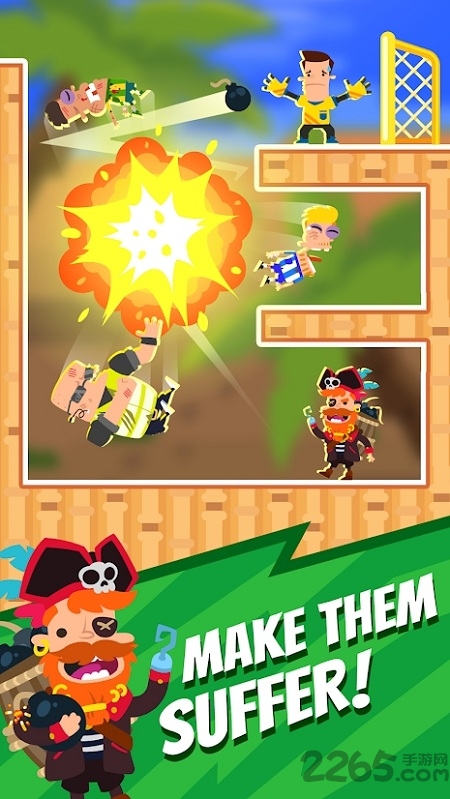 足球杀手最新版