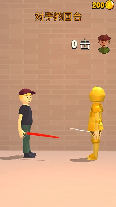 扎心了老铁最新版