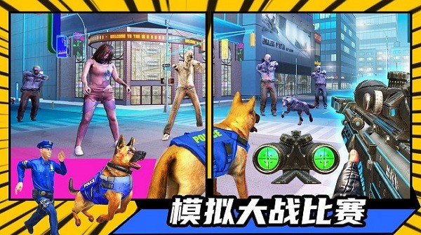 新王国争霸手机版