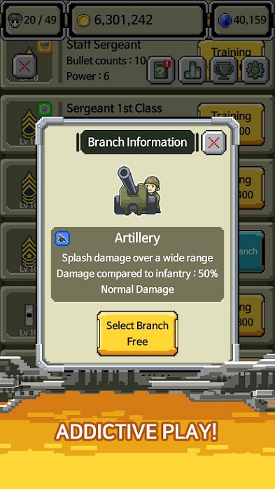 军衔徽章养成游戏破解版