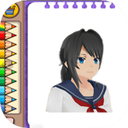 樱花校园浪漫画社软件 v13