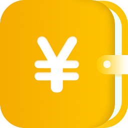 咪咪记账app(改名记账本)