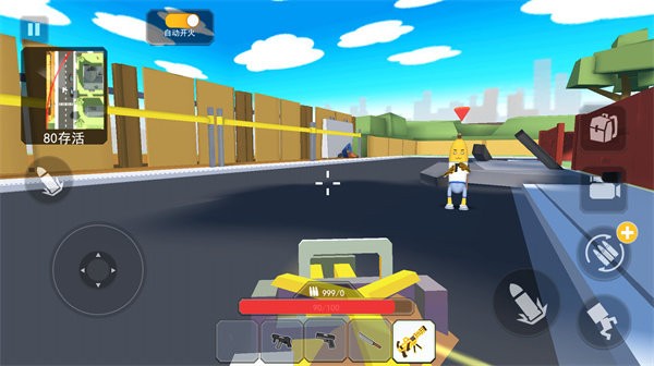 我爱香肠人吃鸡游戏 我爱香肠人吃鸡下载手机版