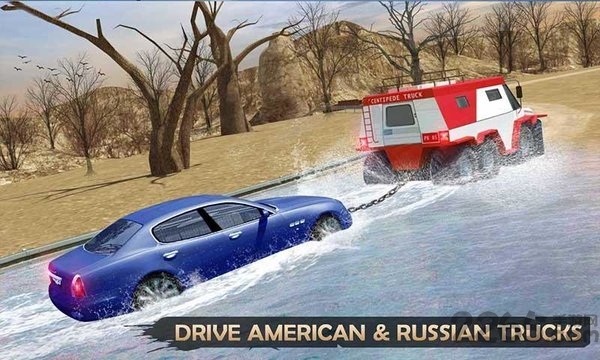 紧急任务越野挑战中文版