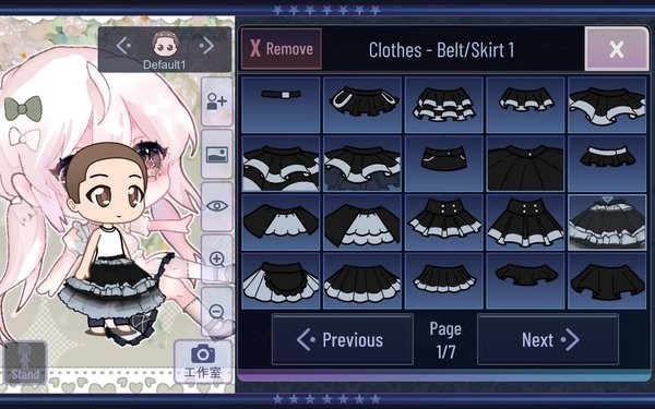 gacha甜甜最新版