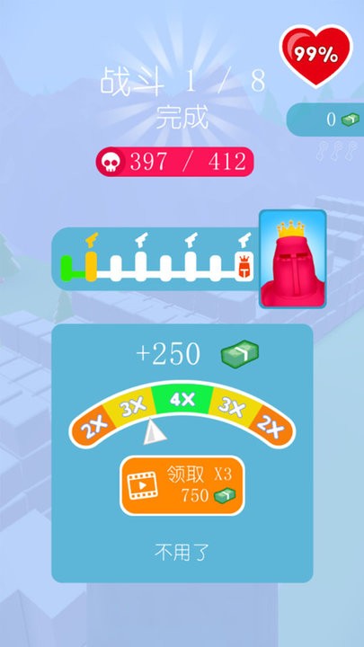 炮火连队游戏官方版