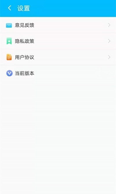 帮帮清理助手app 帮帮清理助手官方下载