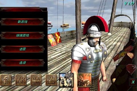 钢铁之躯1.5汉化普通版