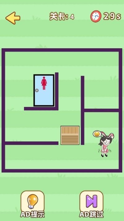 画线我很溜手机版