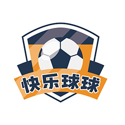 快乐球球app v1.0