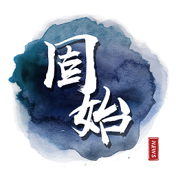 云上固始客户端