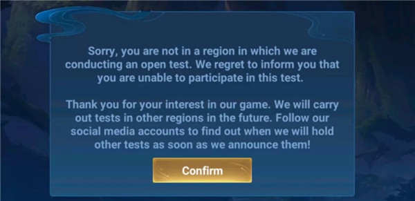 王者荣耀墨西哥服常见问题