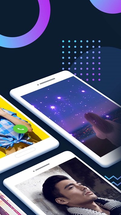 嗨秀来电app 嗨秀来电最新版下载