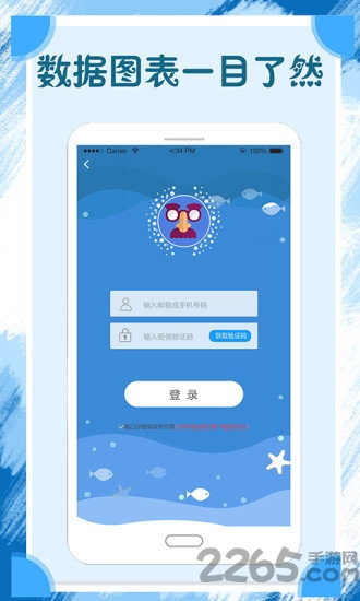 香蕉白卡app